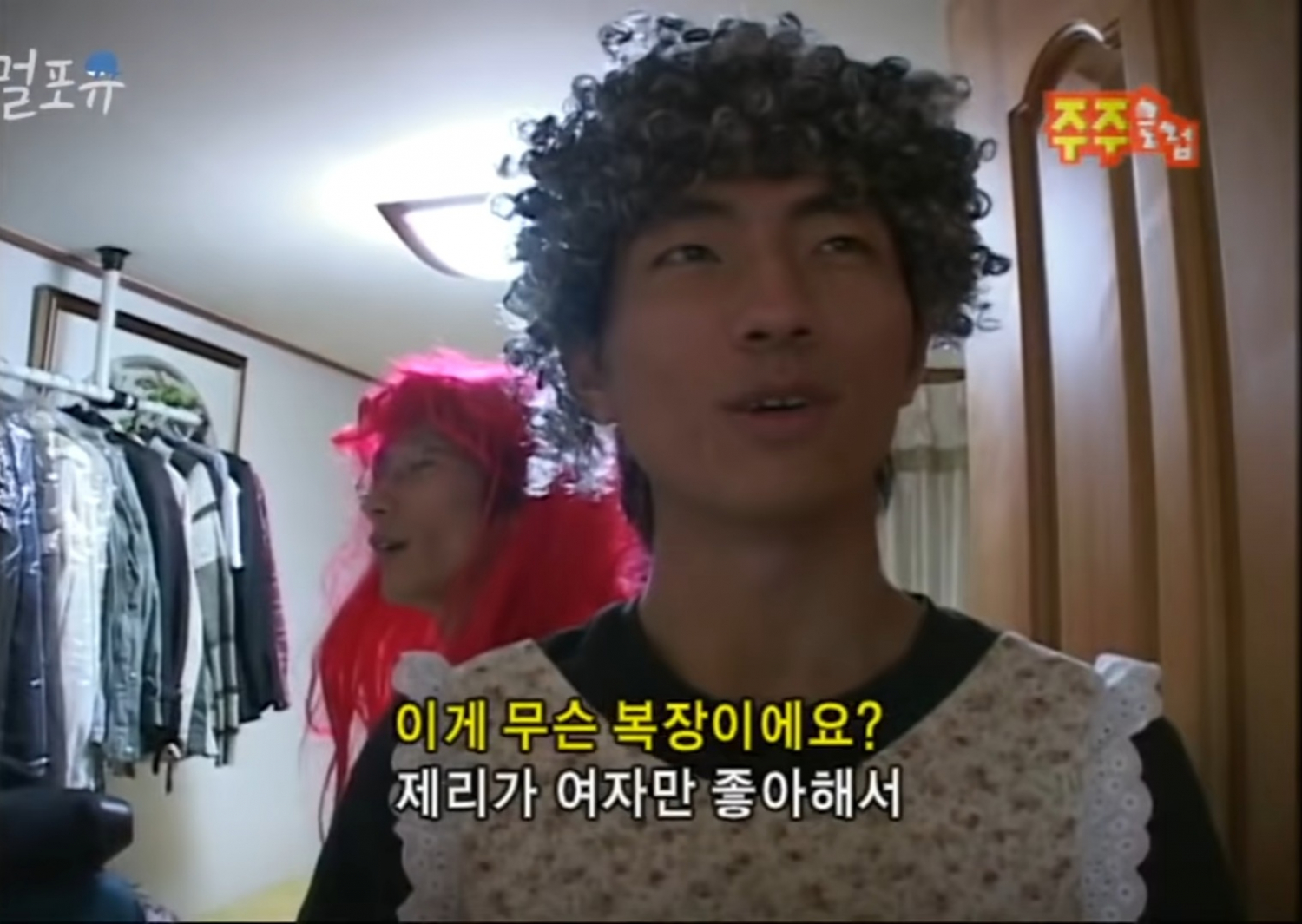 남자는 싫어하는 앵무새 제리.jpg | 인스티즈