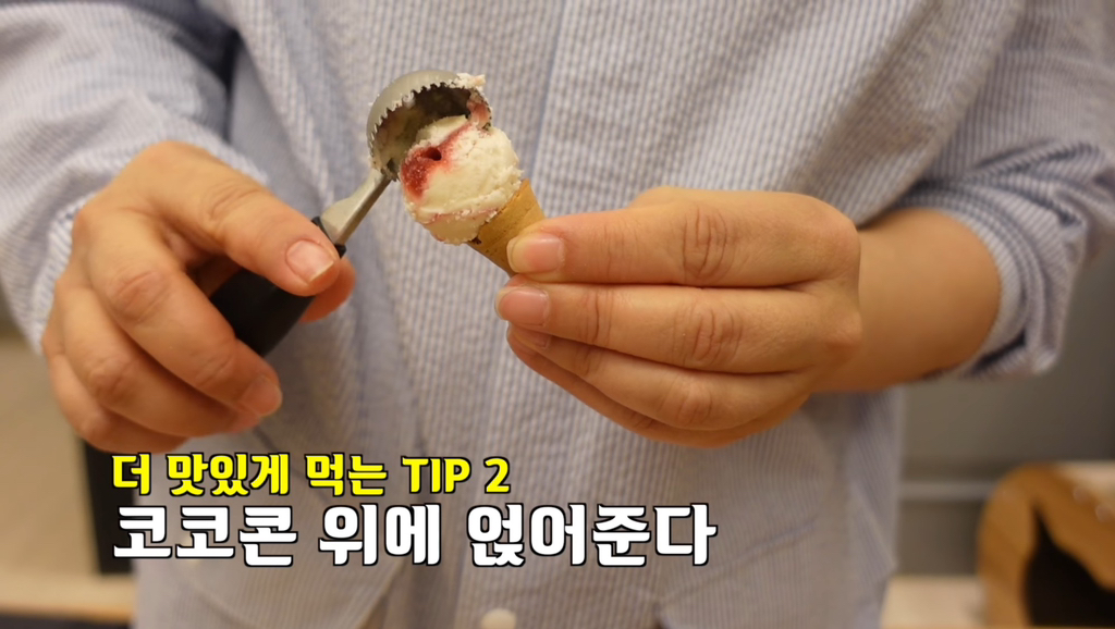 김숙이 추천하는 지구촌 JMT 간식 선물 리스트 | 인스티즈