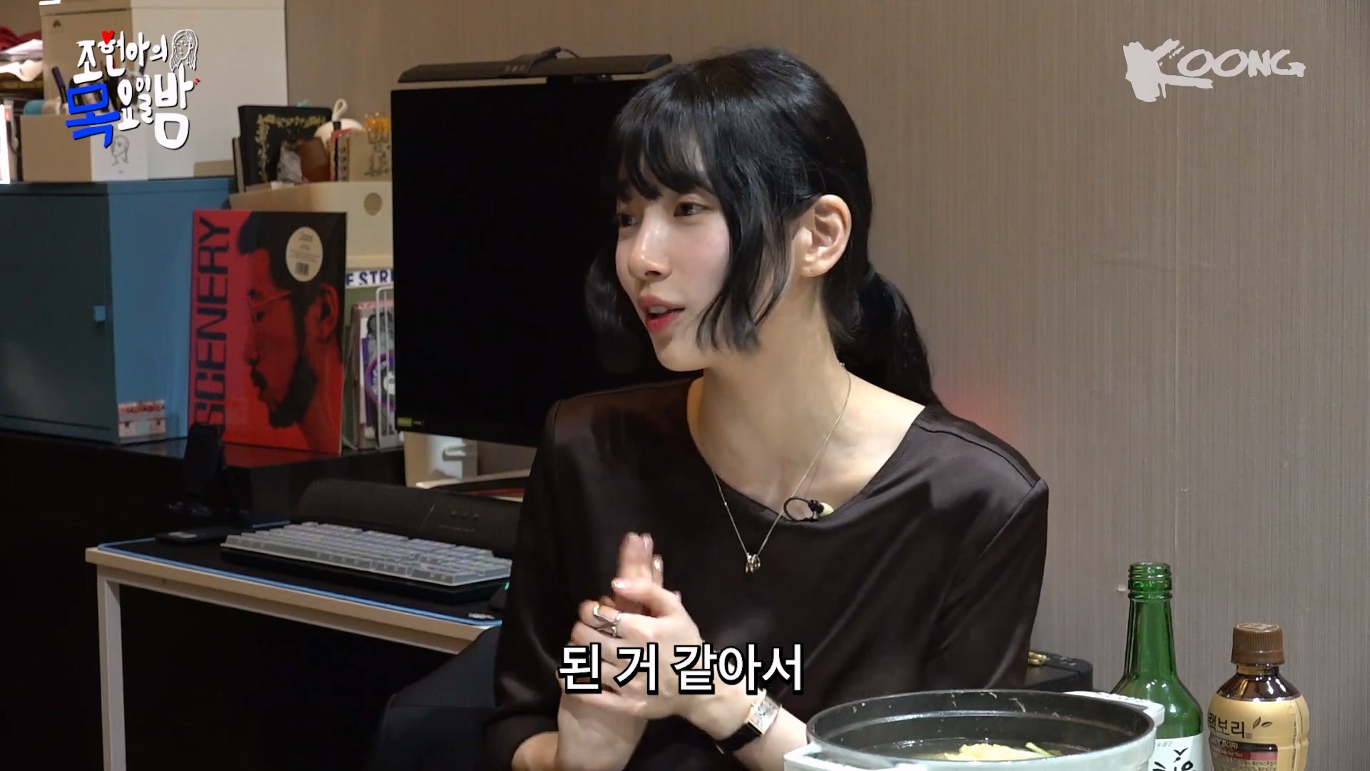  : 수지의 서른은 어떤 모습이야? | 인스티즈