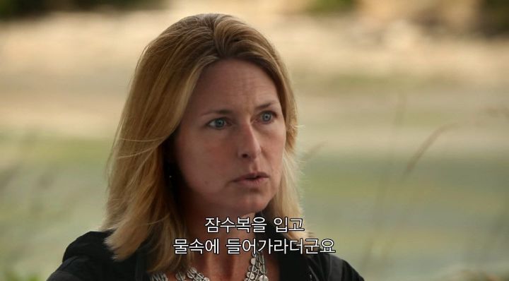 어느날 소방서에 고래가 조련사를 잡아 먹었다는 신고가 들어왔다 .jpg (스압주의) | 인스티즈