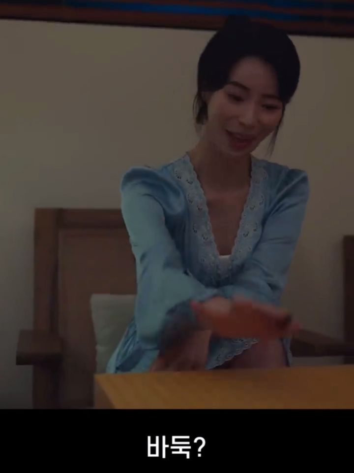 더글로리) 아내가 학폭 가해자같은데 묻고살아야할까요.. 어째야하죠? | 인스티즈