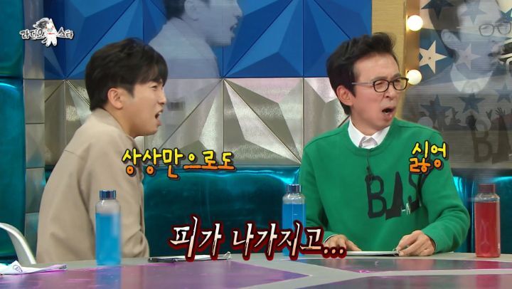 응급실에서 비뇨의학과 의사들이 자주 분다는 불륜남들 | 인스티즈