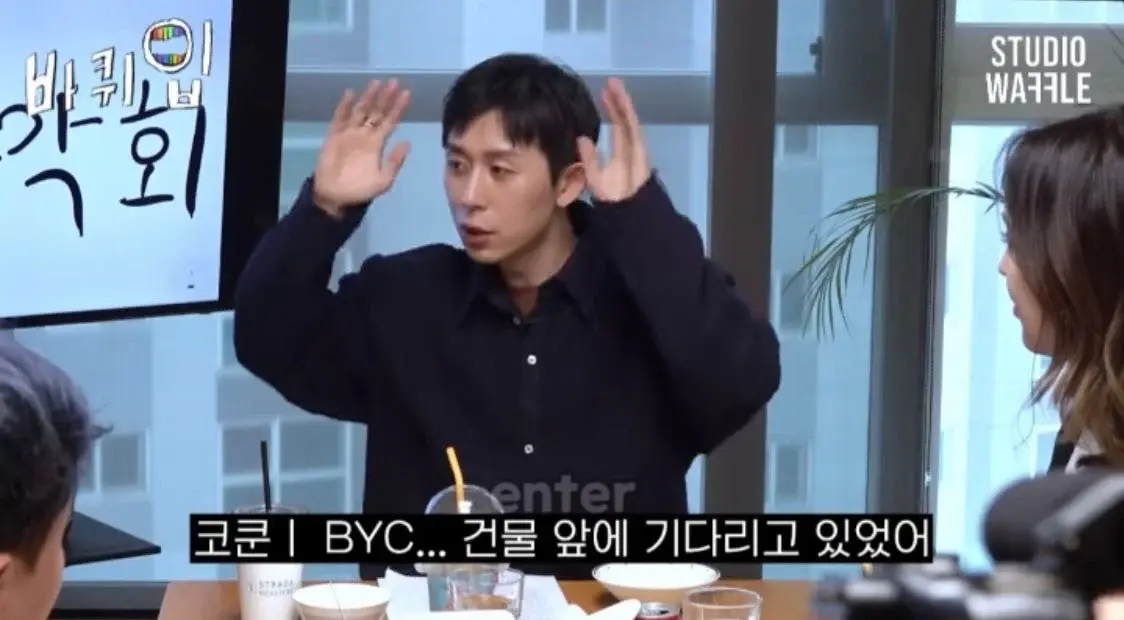 코드쿤스트가 17살 때 여친이랑 헤어진 이유.jpg | 인스티즈