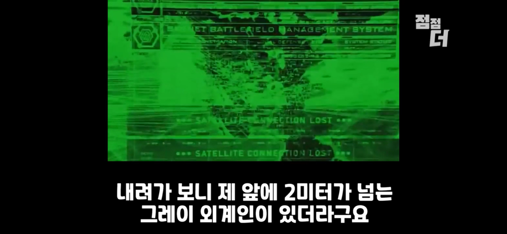 유튜브에서 역대급으로 검열당한 강연;;; | 인스티즈