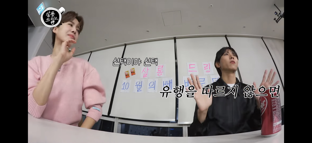 주우재가 말하는 평양냉면, 마라탕 부심 있는 사람들 | 인스티즈