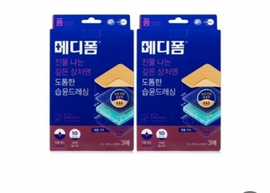 알아두면 쓸모있는 유용한 지식! 피난가방 꾸리기 2탄 | 인스티즈
