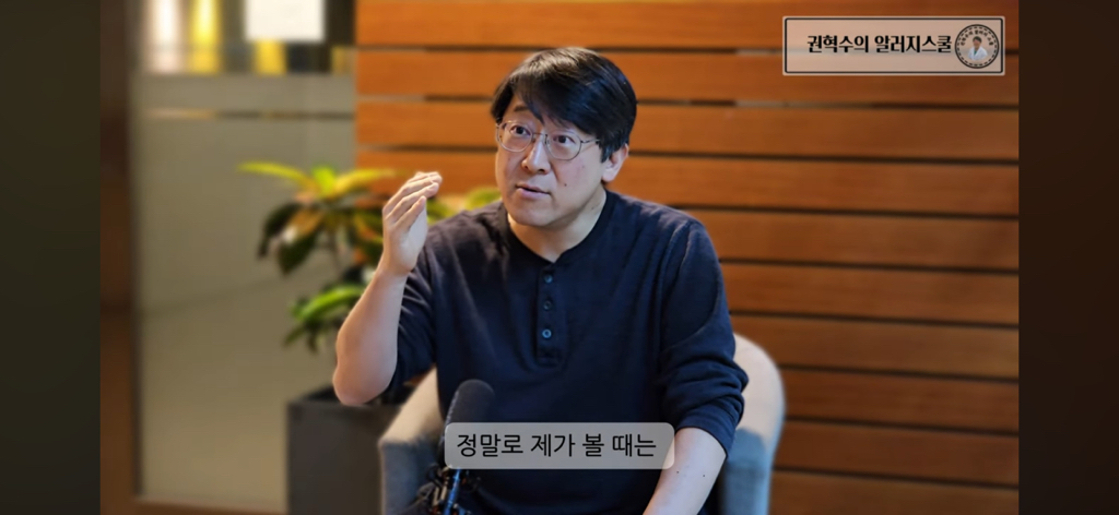 알레르기 내과의사가 절대 먹지않는 부위 | 인스티즈