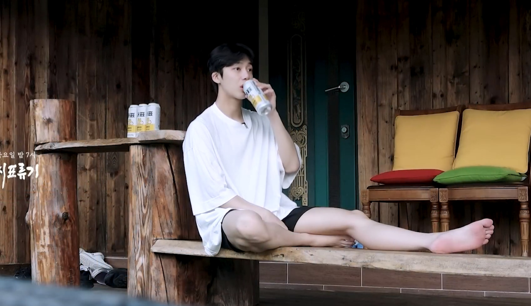 어떤... 힐링 컨텐츠 (채씨표류기) | 인스티즈