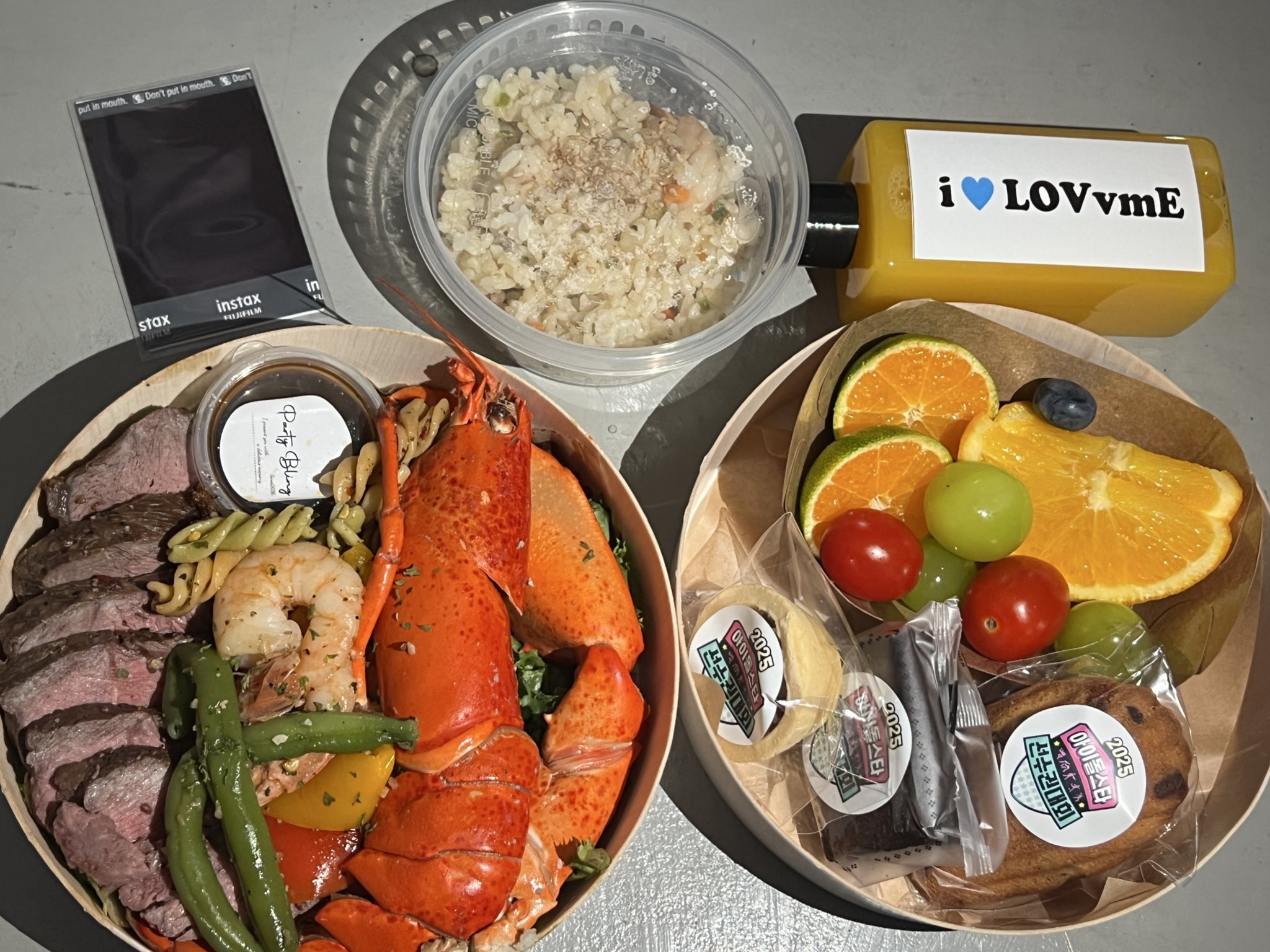 정말 대박인 요즘 아육대 아이돌 역조공.jpg | 인스티즈