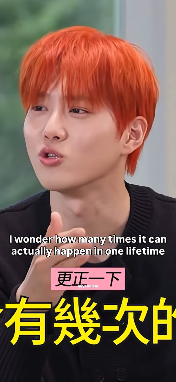 결혼 환상 1도 없어보이는 아이들 슈화 | 인스티즈