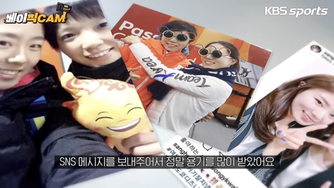 윤희에게 실사판이라는 이상화-고다이라 | 인스티즈