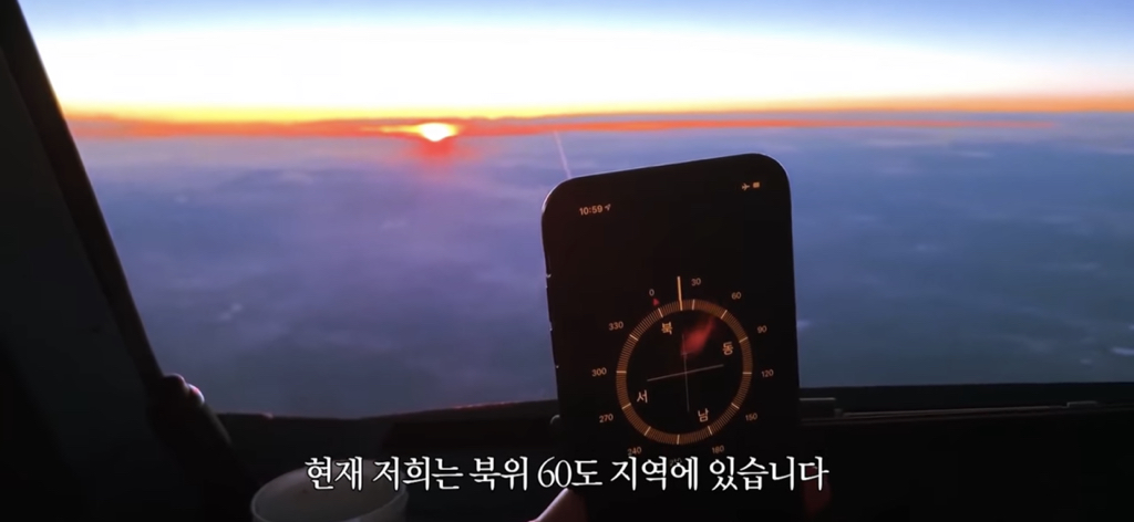 항공사가 새비행기 사오고, 오래된 비행기 버리는 과정✈️ | 인스티즈