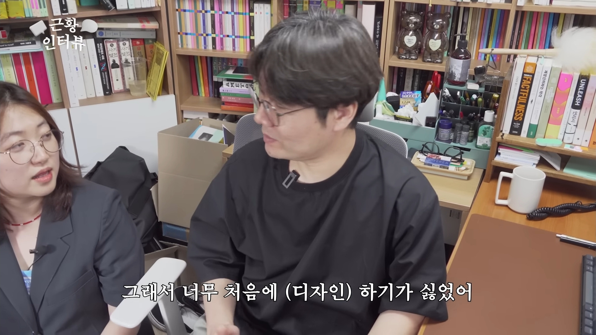 친일파 문학 비평가에게 민음사 책 디자이너가 한 작은 복수.jpg | 인스티즈