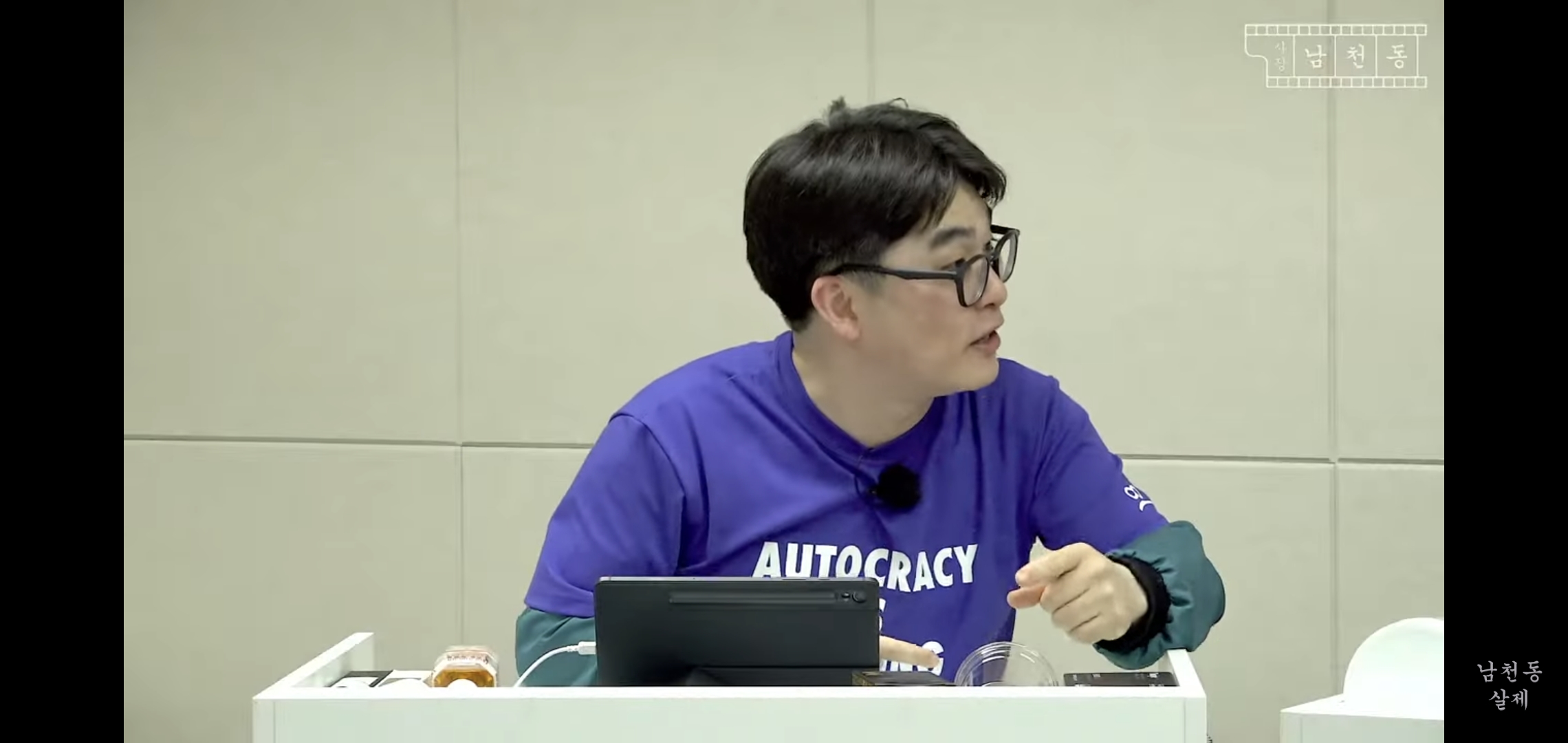 이번 사전투표 논란 사장남천동 이 영상으로 다 해명됨.jpg | 인스티즈