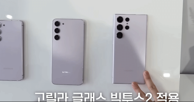 아직도 갤럭시 로고 구리다고 까이는거 어이없다 생각하는 달글 | 인스티즈