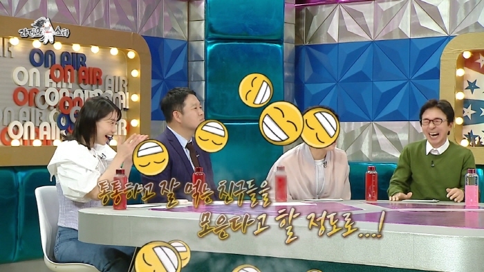 통통이들 컬렉터라는 테이 | 인스티즈