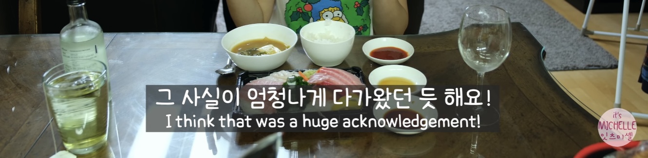외국에서 태어난 한국계 2세들이 처음 한국에 오면 느끼게 된다는 감정 | 인스티즈