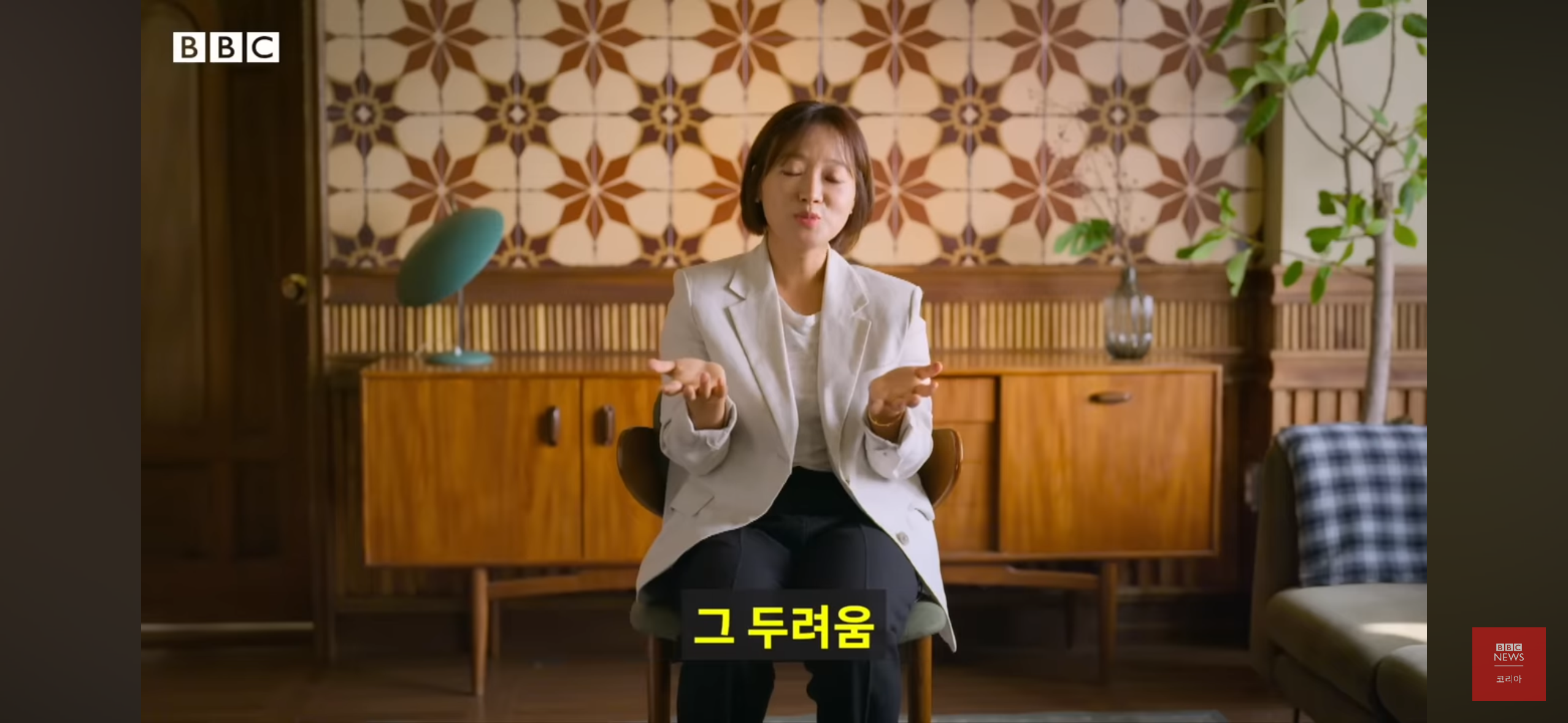 버닝썬을 폭로한 여성기자들 - 박효실, 강경윤 기자님 | 인스티즈