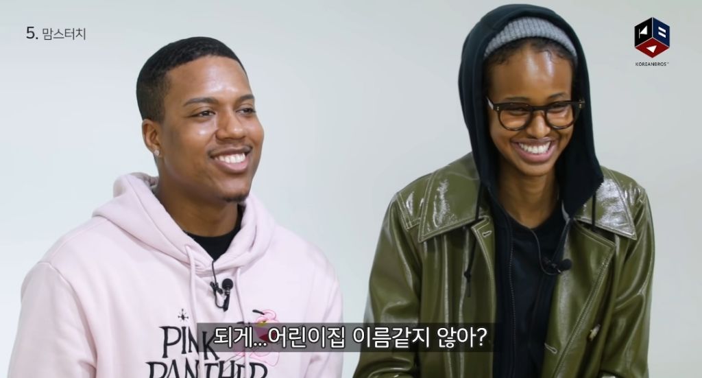 외국인들이 한국 브랜드를 처음 듣고 한 생각 | 인스티즈