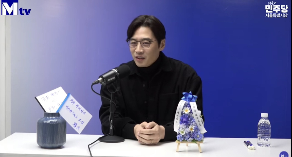 문상호 박안수 이진우 곽종근 여인형 정형식 조지호 박성재 이상민 김봉식 정성우 김대우 이진숙 노상원 한덕수 최상목 김용현 심우정 | 인스티즈