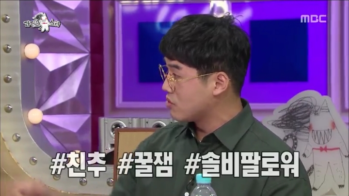 솔비 좋아하는것 같은 경리 (우리가 친해지고 싶은 언니 앞에서 보이는 모습) | 인스티즈