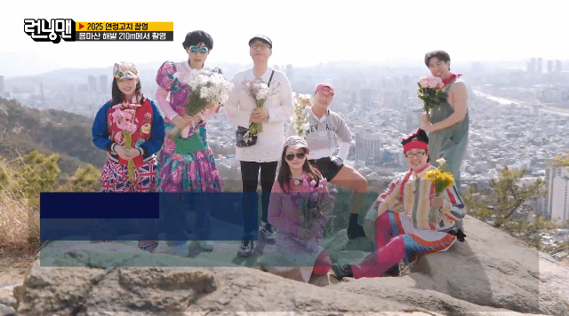 런닝맨 역대 연령고지 모음(2017~ 현재) | 인스티즈