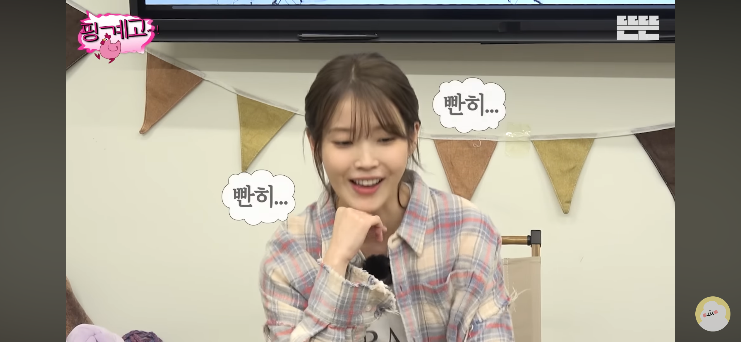 바리바리스타들이 여행 가기 싫어하는 이유 | 인스티즈