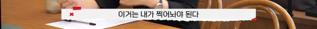 제 남편이 다음 주에 결혼한다는 모바일 청첩장을 받았어요 | 인스티즈