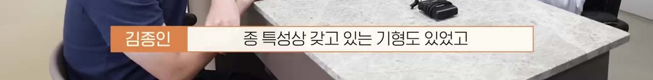 교통사고난 유기견 입양한 설채현 수의사 그리고 윙크 근황😉 | 인스티즈