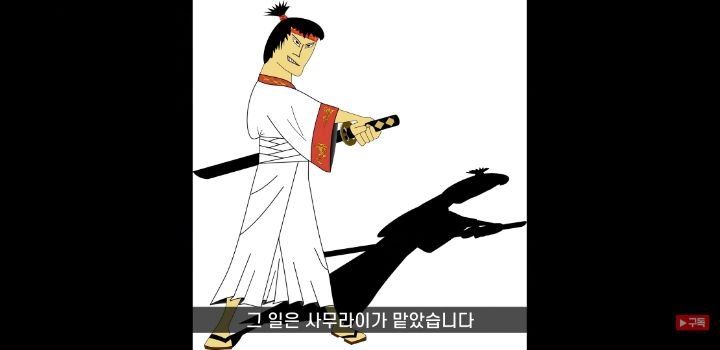 일본에 오래된 가게가 많은 이유 (+일본의 국민성 쉽게 알아보기) | 인스티즈