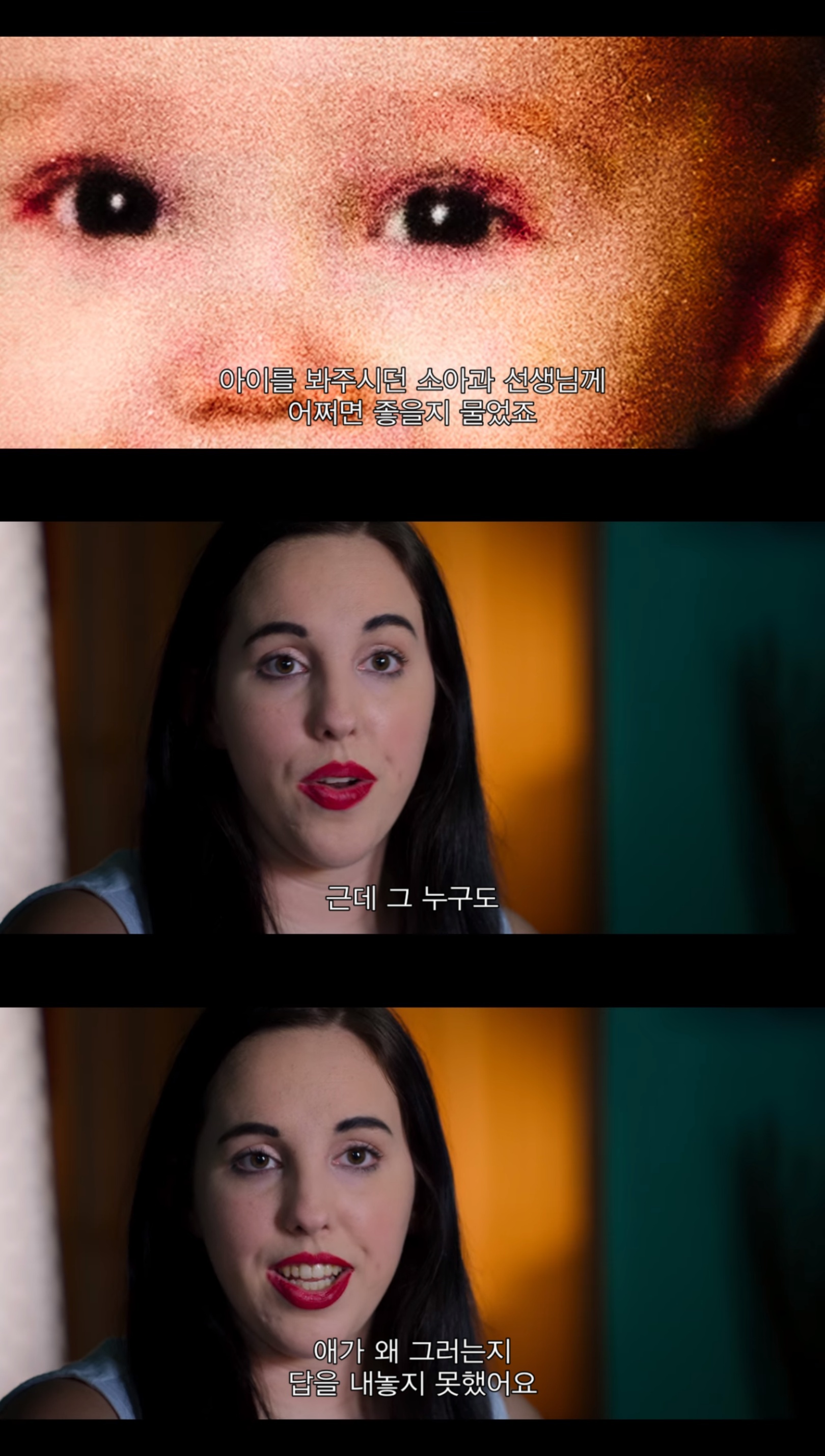 집으로 가는 차안에서 5살 아들이 자신의 진짜 이름은 제일런 로빈슨이며 이때쯤 살해 당해 죽었다는 섬뜩한 말을 했다 | 인스티즈