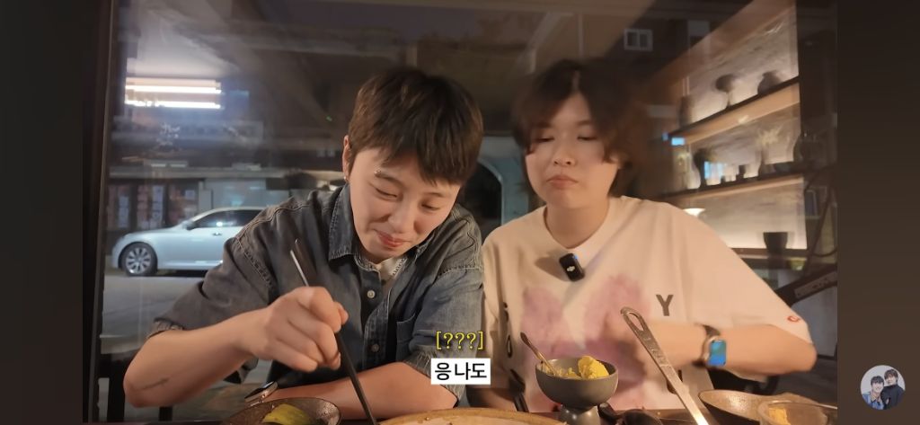 이자카야에서 여자 3명이 먹은 것들 (feat. 유튜버 김은하와 허휘수) | 인스티즈