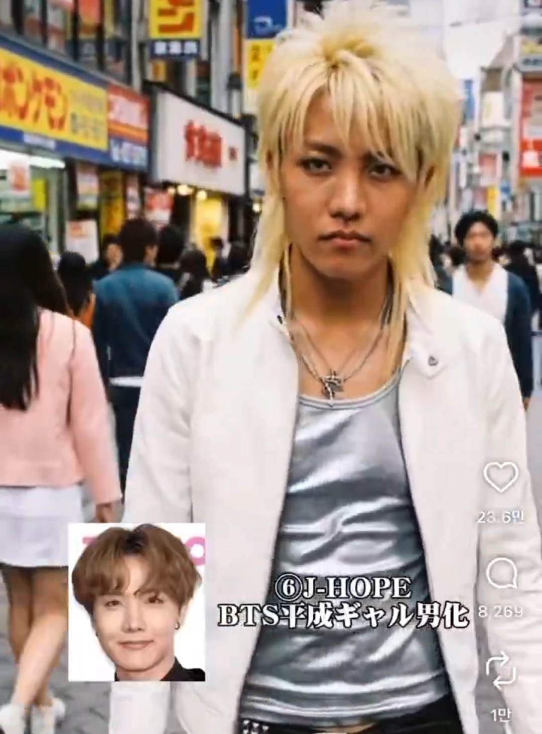 다들 간이 안좋은거 같은 방탄소년단 ai 일본화 버전 | 인스티즈