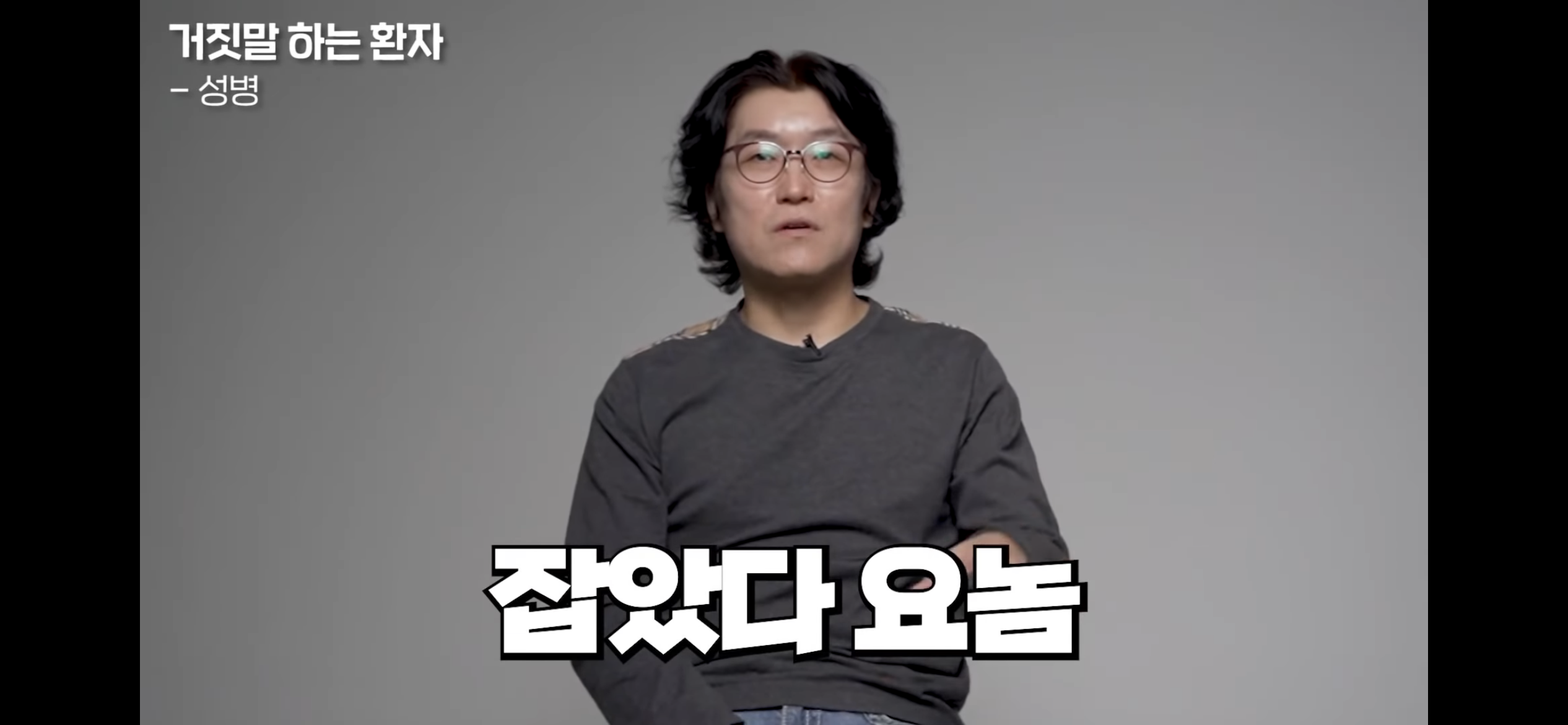 목욕탕 수건쓰고 성병 걸렸다는 게 99.999% 구라인 이유 | 인스티즈