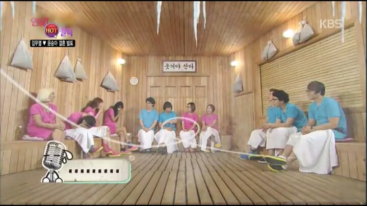 팬에서 연인으로, 그리고 결혼까지 골인한 윤승아 ♡ 김무열.jpg | 인스티즈