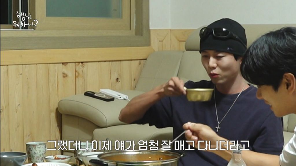 주우재 가방보고 비슷한거 만원짜리 따라서 산 이이경 | 인스티즈