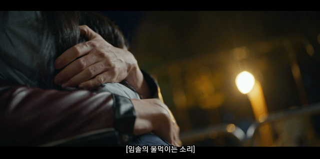 [선재업고튀어] 이쯤되면 귀여니 특출이라도 모셔와야 할 거 같은 선업튀 | 인스티즈