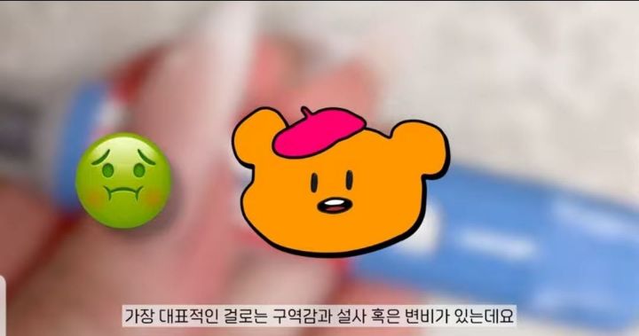 이게 머선129... 살뺄려고 당뇨병 치료제 복용하는 미국인들, 당뇨병 치료제 품귀로 약을 못구하는 환자들 | 인스티즈