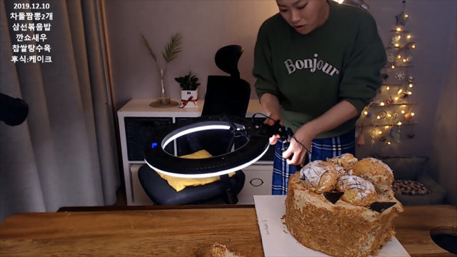 역대급 방송사고 난 입짧은햇님 | 인스티즈