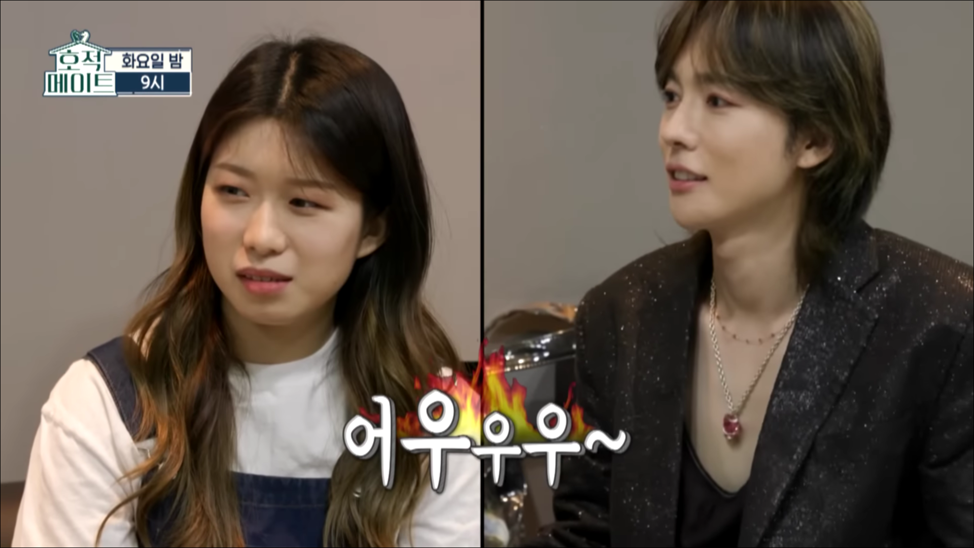 오늘 처음 봤는데 인사 안하는 남매가 이해가 되지 않는 외동 강승윤.cap | 인스티즈