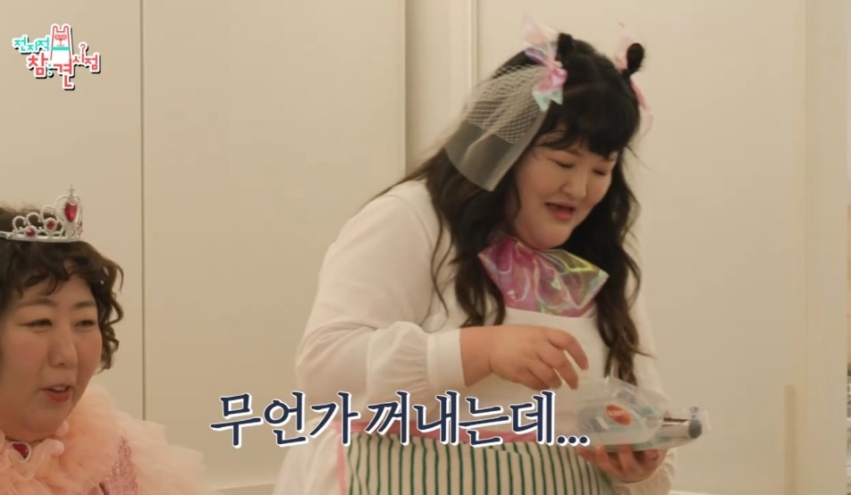[전지적참견시점] 신기루 생일 케이크 클라스 ㅋㅋㅋ | 인스티즈