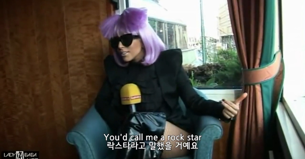 무례한 기자 개패고 다니던 시절의 레이디 가가.jpg | 인스티즈