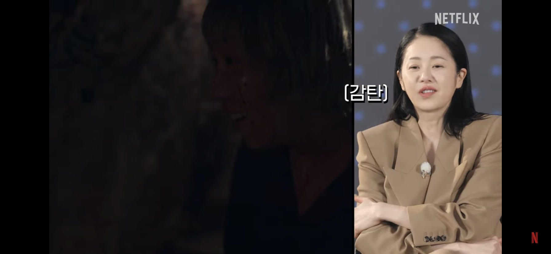 마스크걸 미모 장면 보면서 울먹거리는 고현정.jpg | 인스티즈