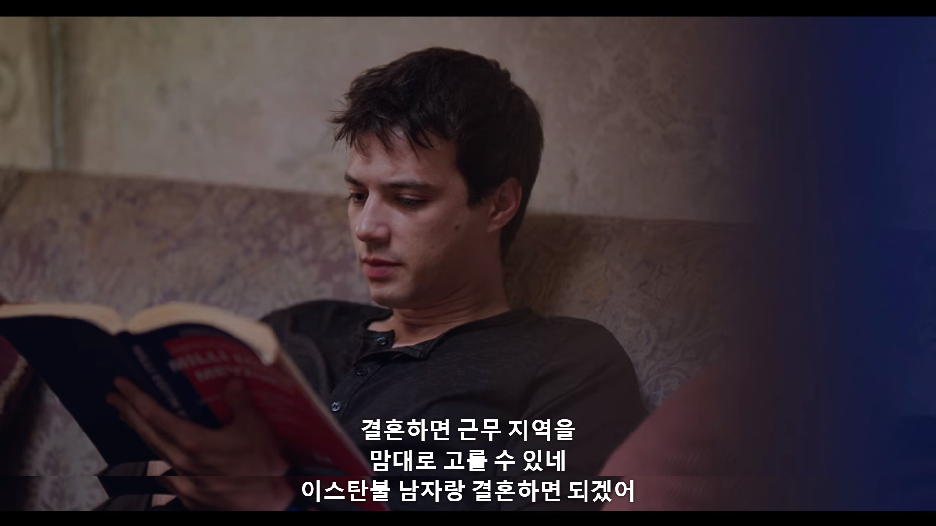퇴학 당하게 생겼는데요.. 퇴학을 반대했던 유일한 선생님이 전근간대요. 전근을 막아야 해요! (스압) | 인스티즈