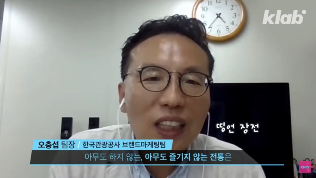 전통복장이나 전통소재는 걍 쩐다 싶으면 막 써야된다고.twt | 인스티즈