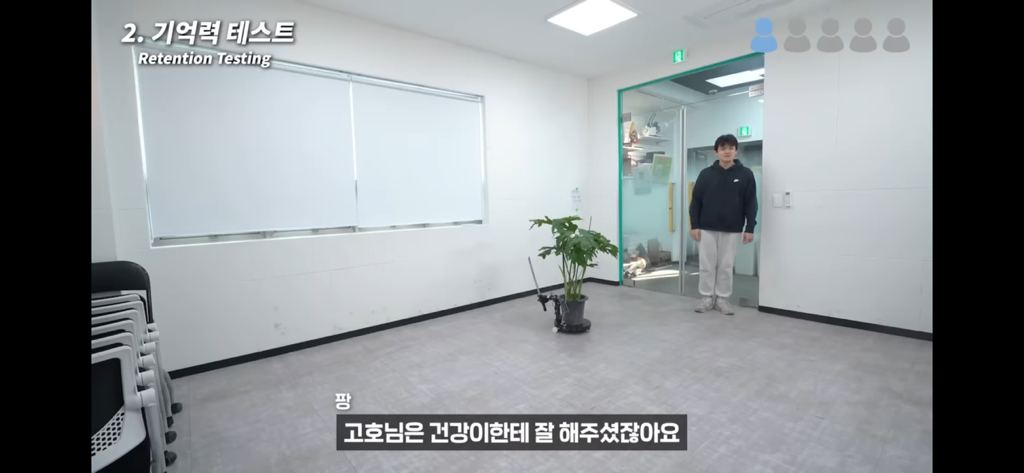 역대급 대충격이였던 식물실험 | 인스티즈