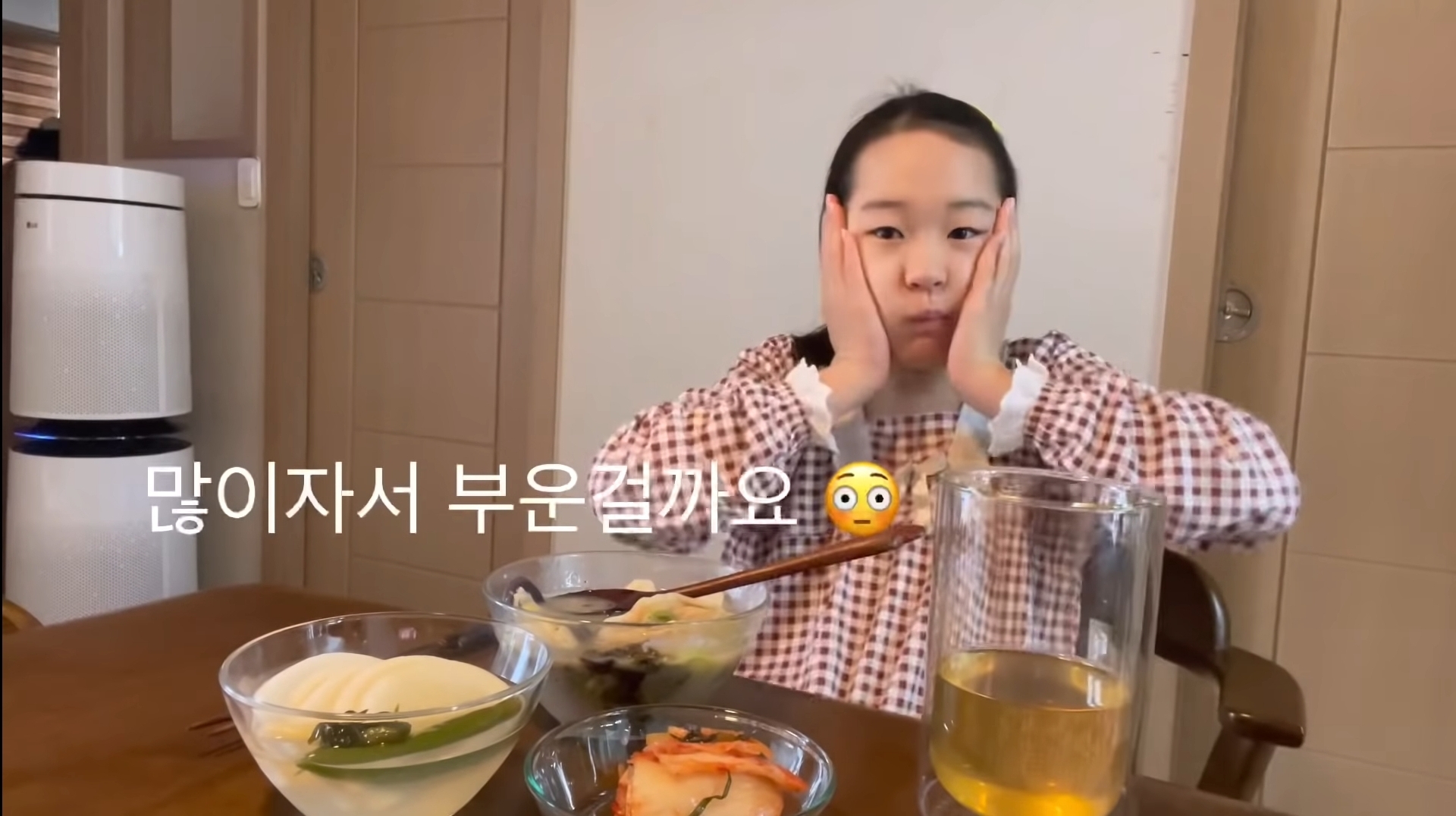 바다포도 띠예 근황 🍇 💜 | 인스티즈