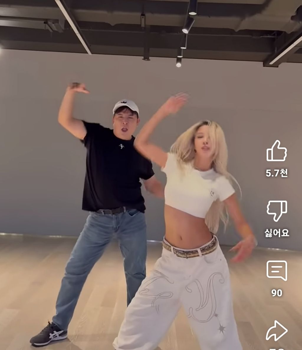 다영 × 신동 put you body with 챌린지 | 인스티즈