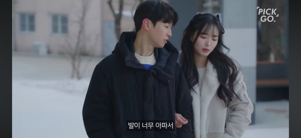 보여주기식 배려(착한아이 콤플렉스) | 인스티즈