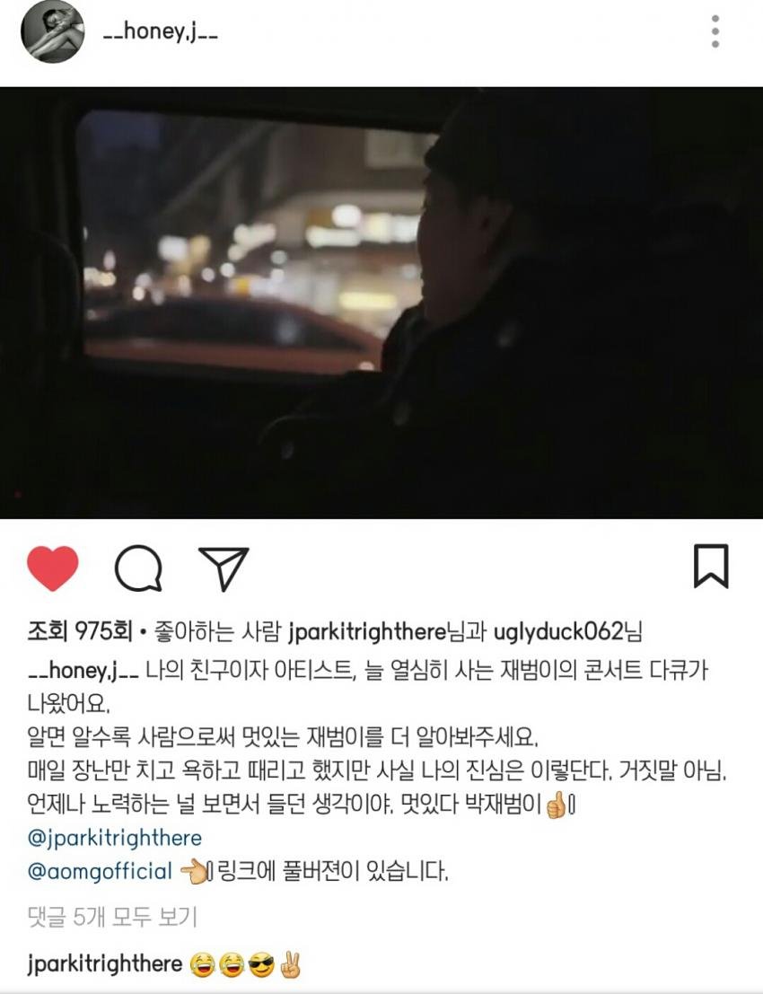근아 이미지